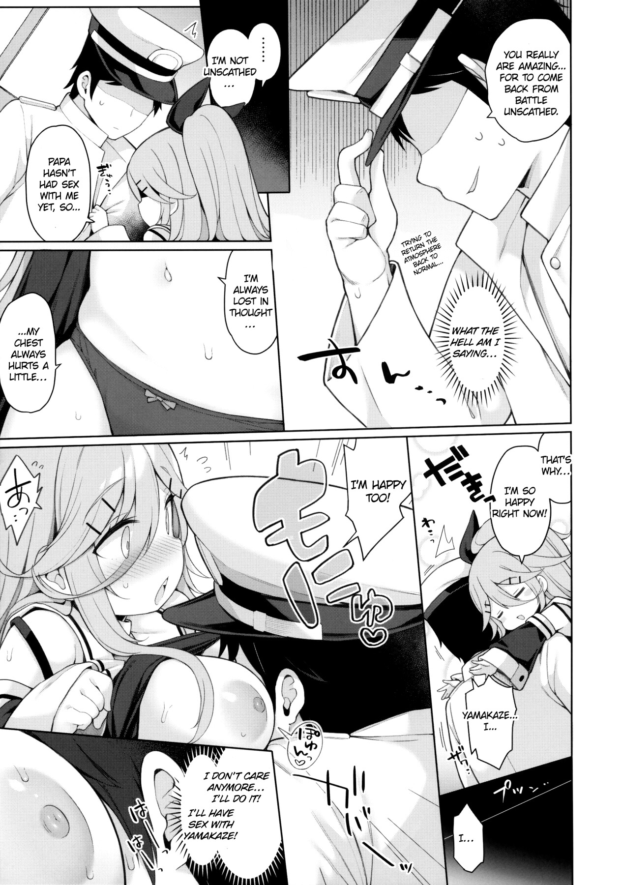 Hentai Manga Comic-Yamakaze-chan in heat loves her Papa!-Read-6